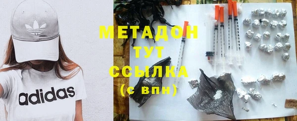 крисы Зерноград