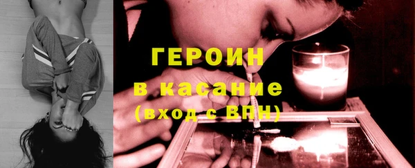 крисы Зерноград
