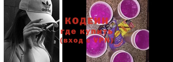 крисы Зерноград