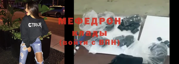 крисы Зерноград