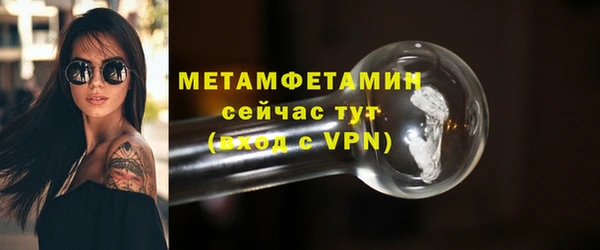 a pvp Заводоуковск