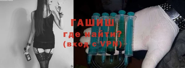 крисы Зеленодольск
