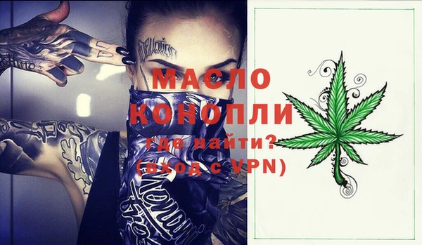 крисы Зерноград