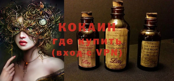 крисы Зерноград