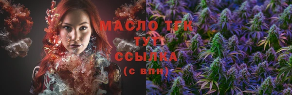 мяу мяу мука Чекалин