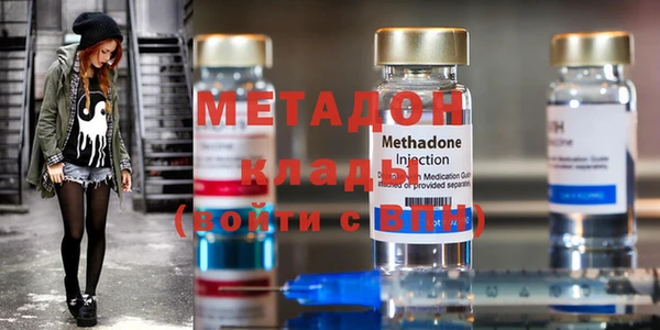 крисы Зеленодольск