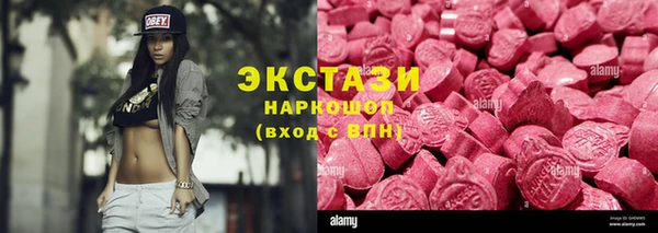 крисы Зерноград