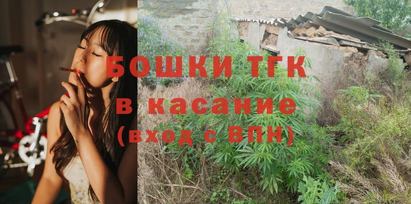 a pvp Заводоуковск