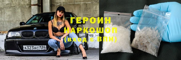 мдпв Кукмор