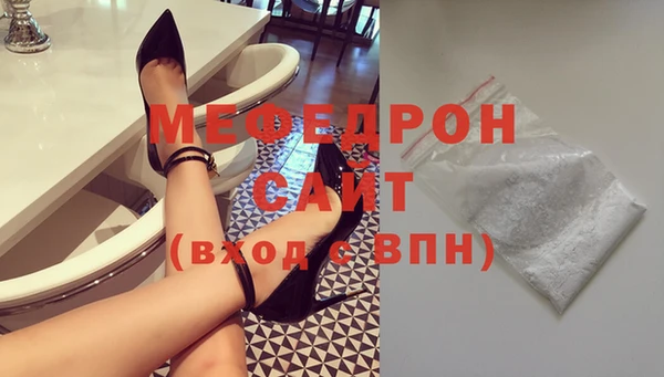 крисы Зерноград