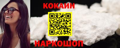 метамфетамин Кумертау