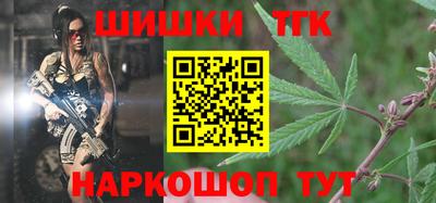 прущие грибы Кунгур