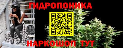 метамфетамин Кумертау