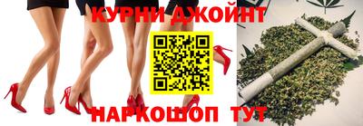 прущий лед Абакан