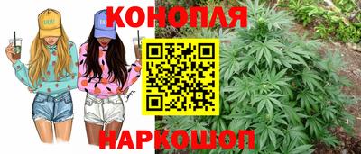 метамфетамин Кумертау