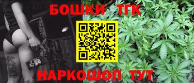 прущие грибы Кунгур
