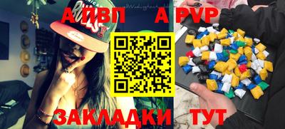 метамфетамин Кумертау
