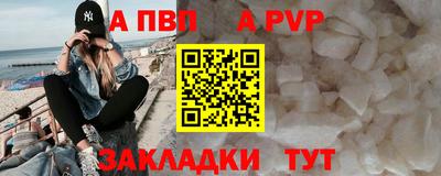 мескалин Кулебаки