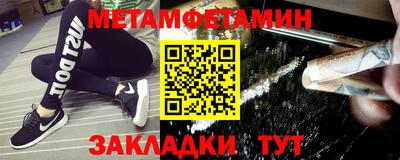 прущие грибы Кунгур