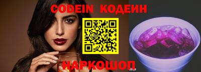 метамфетамин Кумертау