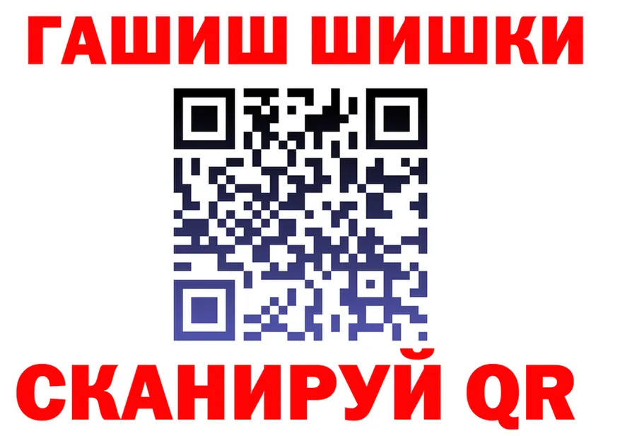 A PVP СК КРИС ТОР площадка mega Кинель