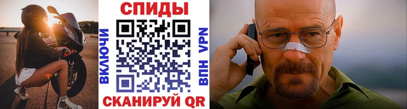 где продают   Кинель  Метамфетамин Декстрометамфетамин 99.9% 